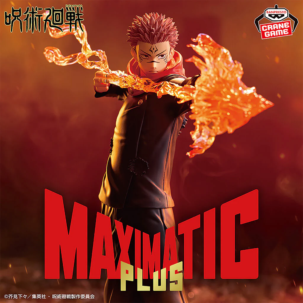Sukuna – Figurine PVC – Jujutsu Kaisen Officiel — figurine officielle | Minitaku