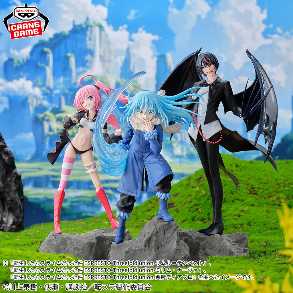 Milim Nava - Figurine PVC - Moi quand je me réincarne en Slime - ESPRESTO
