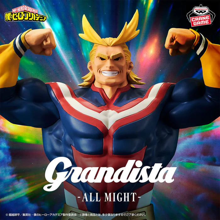 Figurine All Might My Hero Academia Grandista – Goodies officiel anime | Minitaku