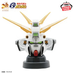 Enceinte G Gundam – God Gundam Head Speaker