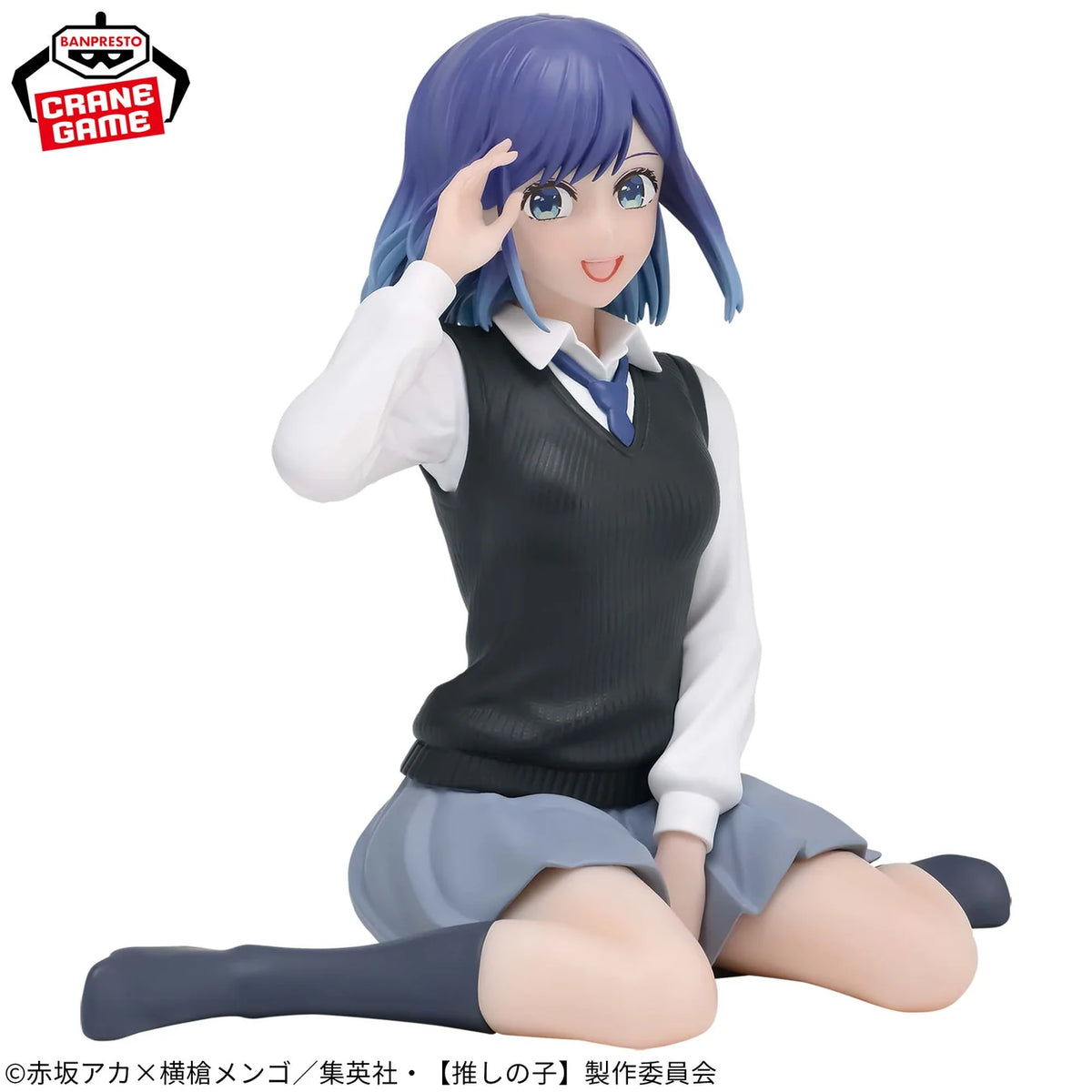 Figurine Akane Kurokawa - Oshi no Ko - Break Time Collection - PVC