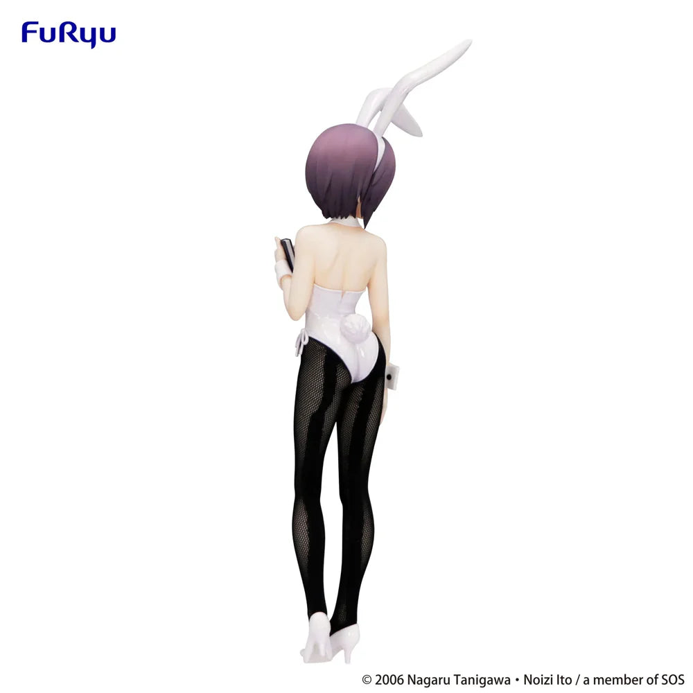 Nagato Yuki - Figurine PVC - Haruhi Suzumiya - BiCute Bunnies