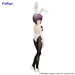 Nagato Yuki - Figurine PVC - Haruhi Suzumiya - BiCute Bunnies
