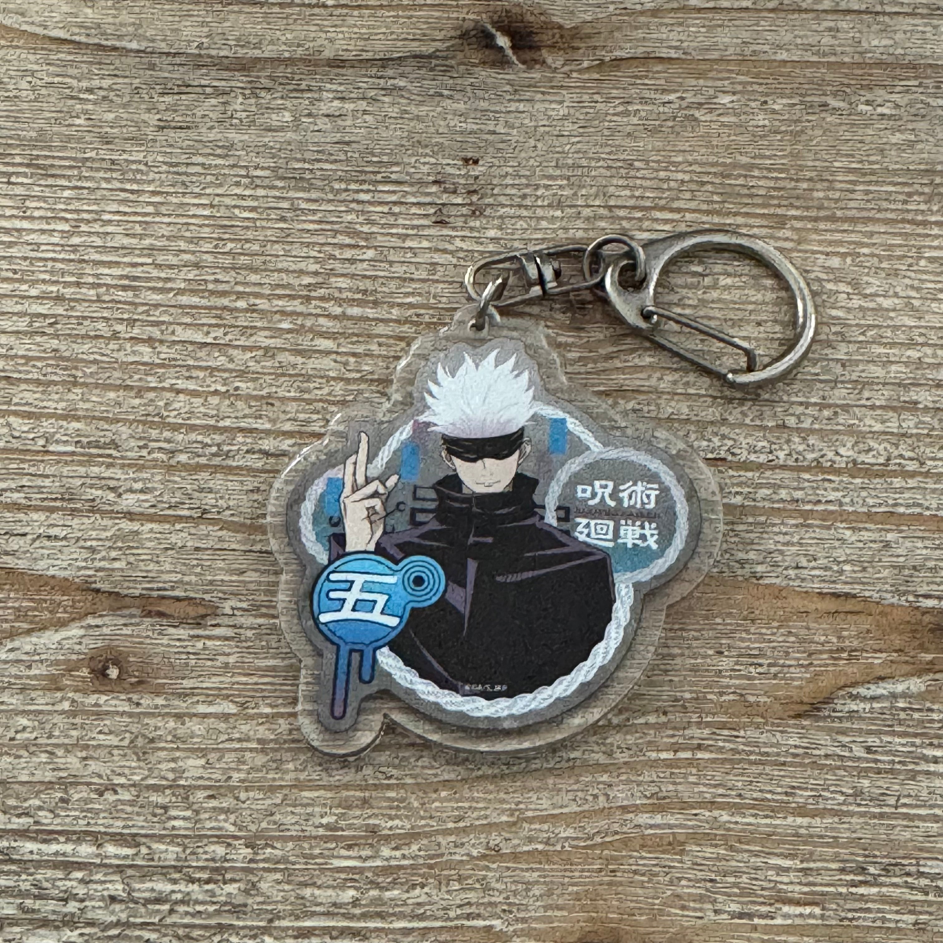 Satoru Gojo - Porte-clés PVC - Jujutsu Kaisen Officiel — porte-clés officiel | Minitaku