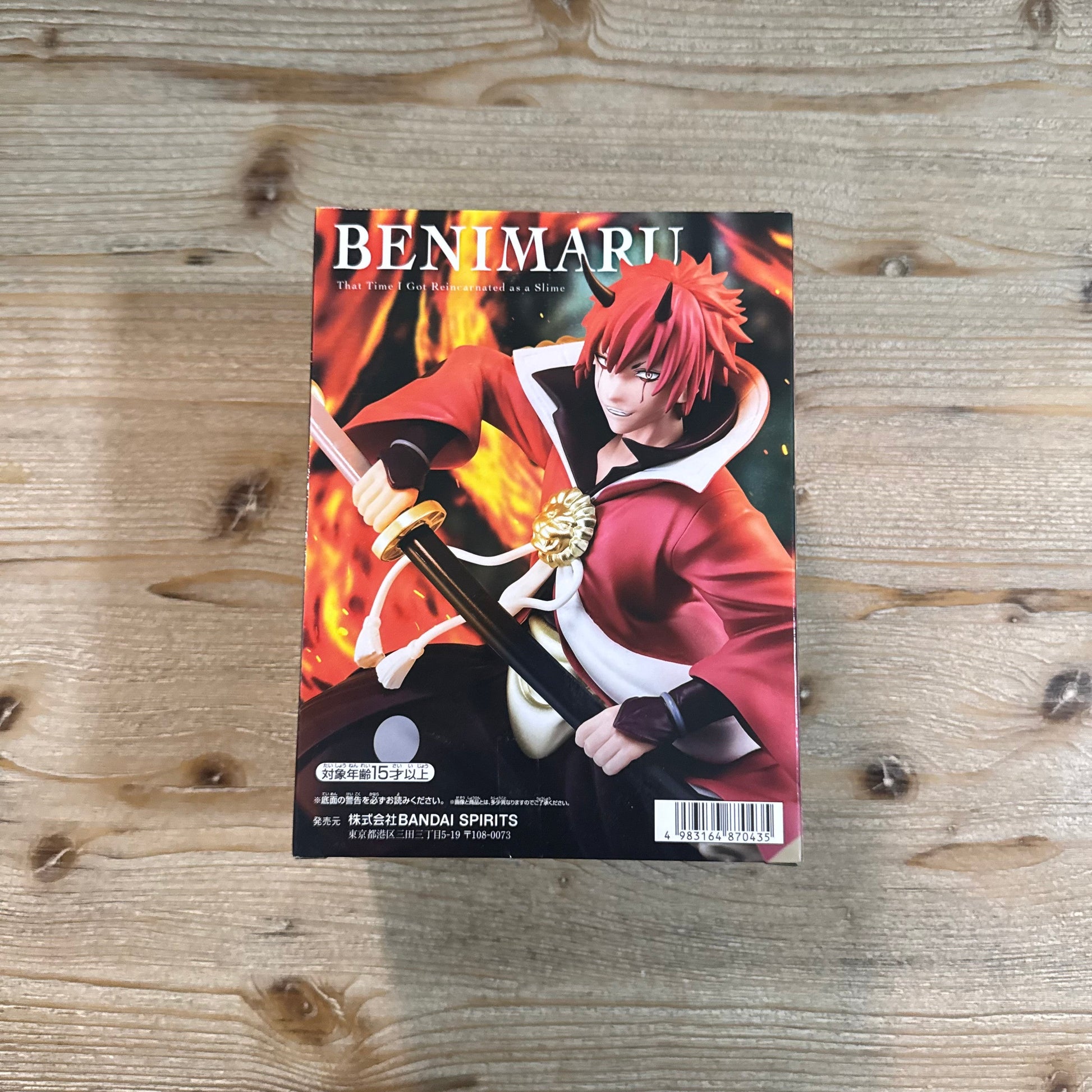 Benimaru - Figurine PVC - That Time I Got Reincarnated as a Slime Officiel That Time I Got Reincarnated as a Slime