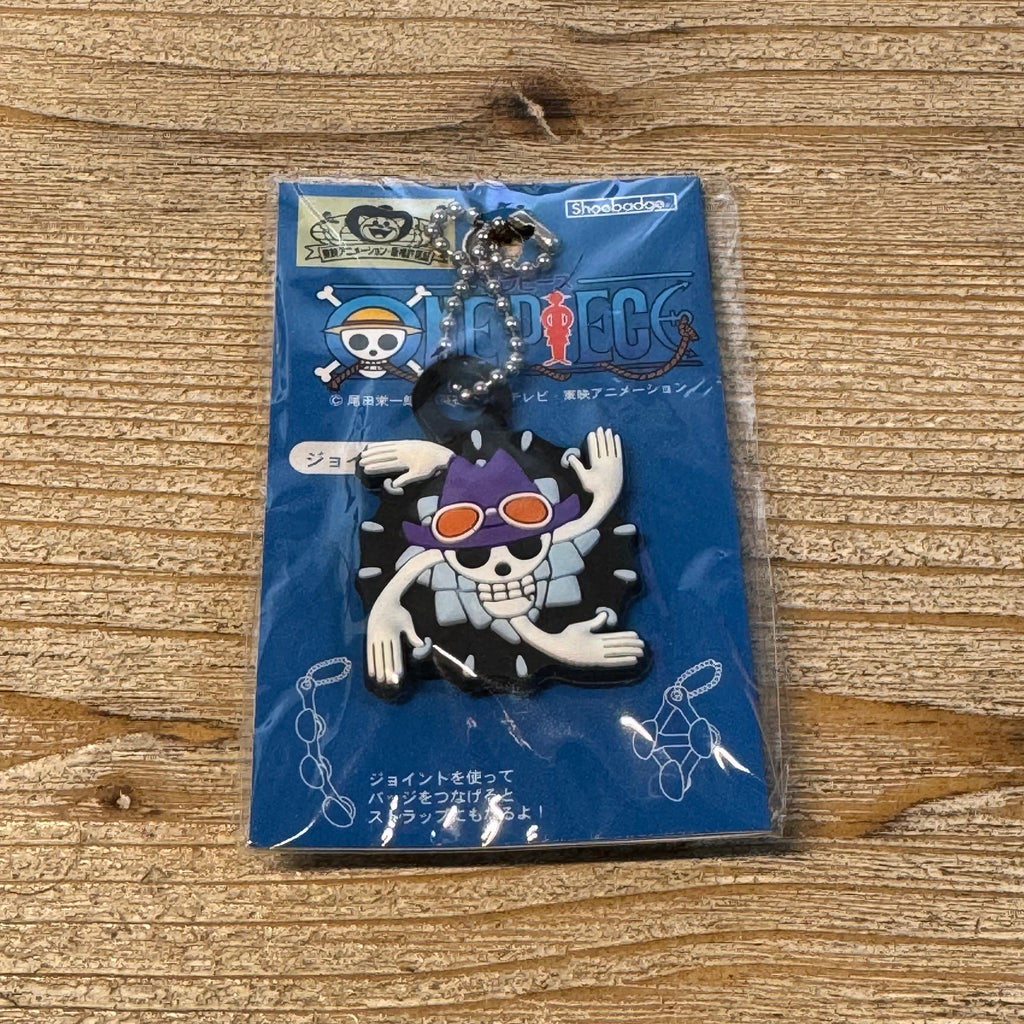 Brook - Porte-clés PVC - One Piece Officiel One Piece