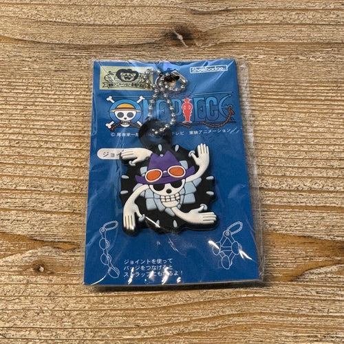 Brook - Porte-clés PVC - One Piece Officiel One Piece