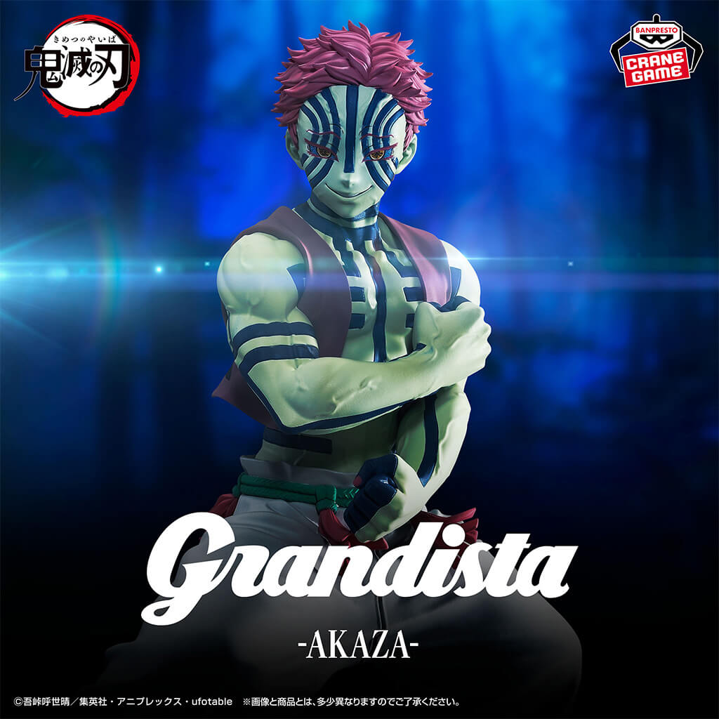 Figurine Akaza - Demon Slayer - Grandista - PVC – vue 1
