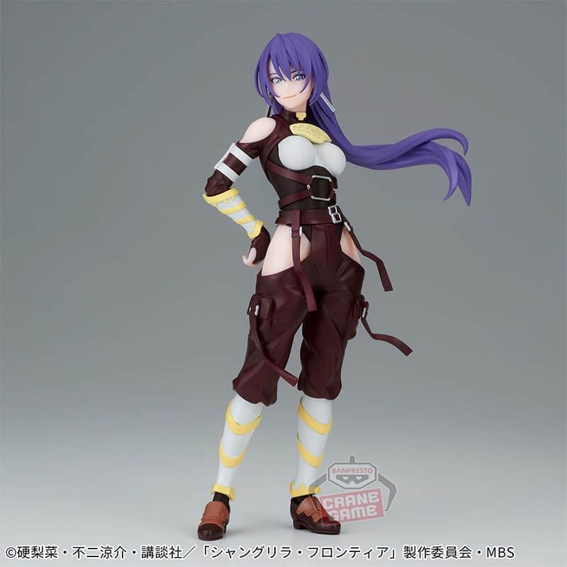 Figurine Arthur Pencilgon - Shangri-La Frontier - PVC – vue 1