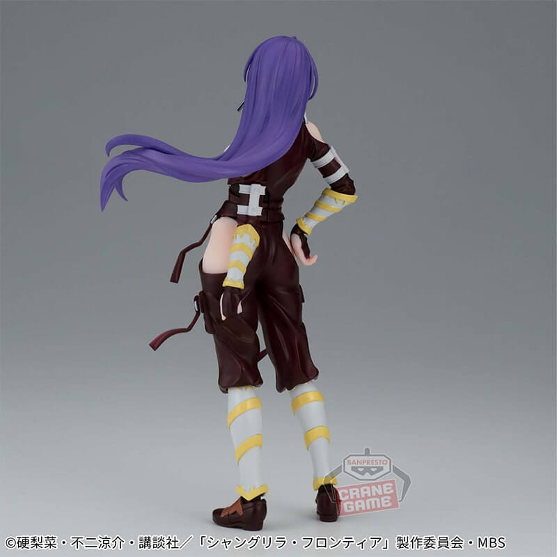 Figurine Arthur Pencilgon - Shangri-La Frontier - PVC – vue 3
