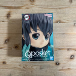 Muichiro Tokito - Figurine Q Posket - Demon Slayer Officiel — figurine officielle | Minitaku