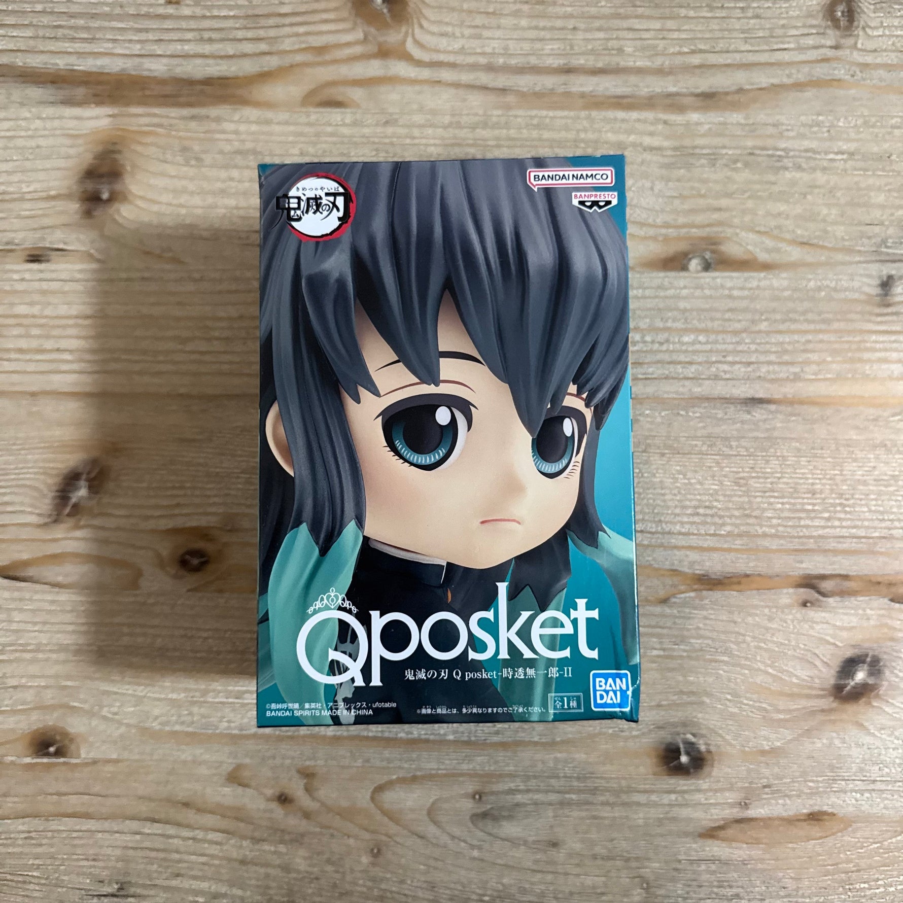 Muichiro Tokito - Figurine Q Posket - Demon Slayer Officiel — figurine officielle | Minitaku