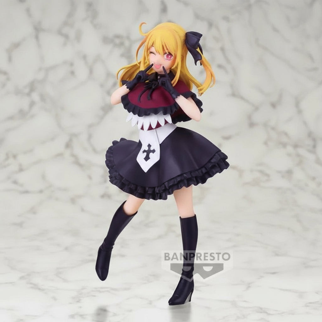 Ruby - Figurine PVC - Oshi no Ko Officiel Oshi no Ko