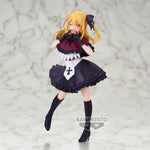 Ruby Hoshino - Figurine PVC - Oshi no Ko Officiel — figurine officielle | Minitaku
