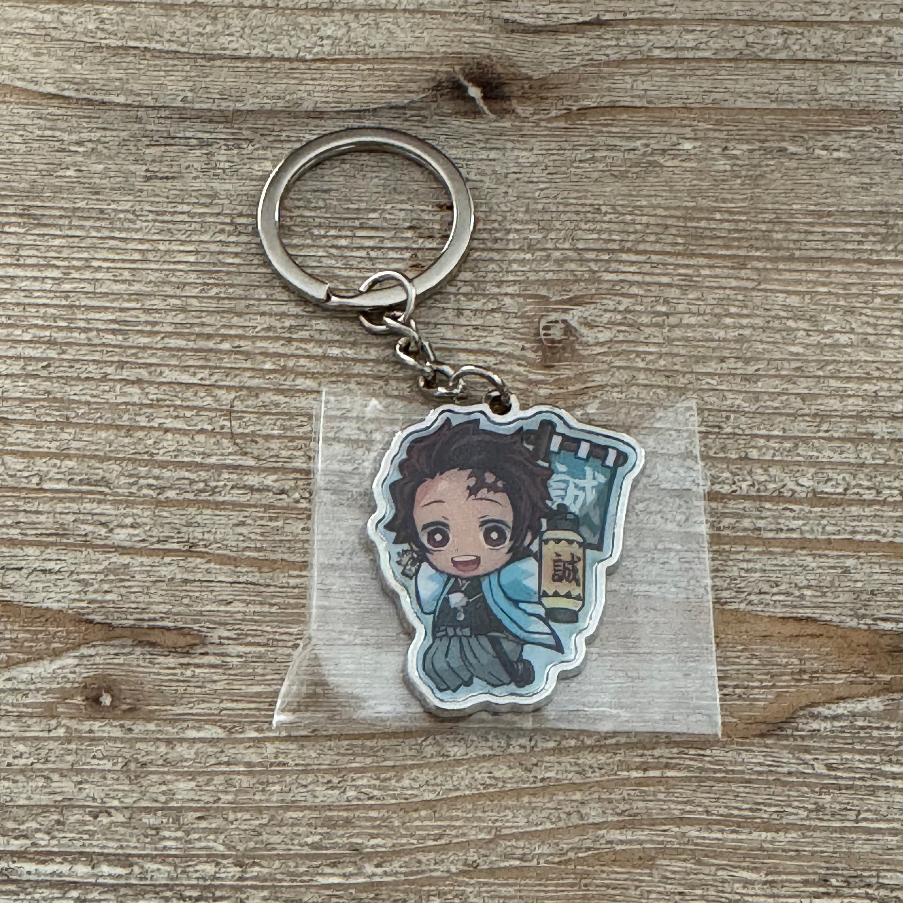 Tanjiro - Porte-clés Métal - Demon Slayer Officiel Demon Slayer