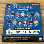 Chara - Porte-clés PVC - Blue Lock Officiel — porte-clés officiel | Minitaku