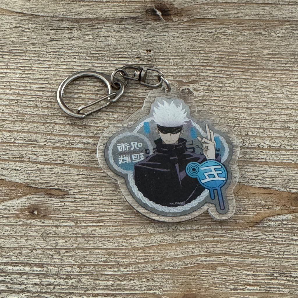 Gojo - Porte-clés PVC - Jujutsu Kaisen Officiel Jujutsu Kaisen