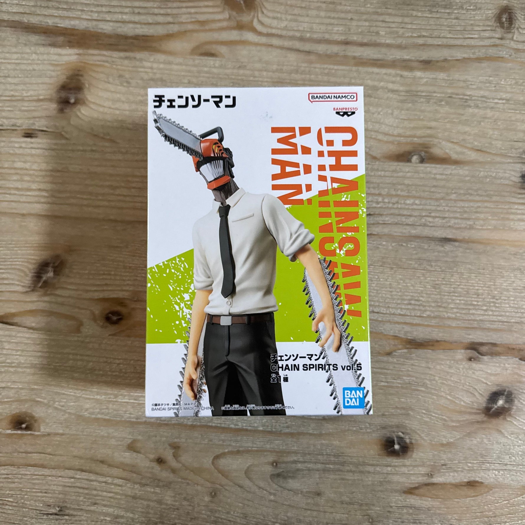 Denji - Figurine PVC - Chainsaw Man Officiel — figurine officielle | Minitaku
