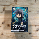 Muichiro Tokito - Figurine Q Posket - Demon Slayer Officiel — figurine officielle | Minitaku