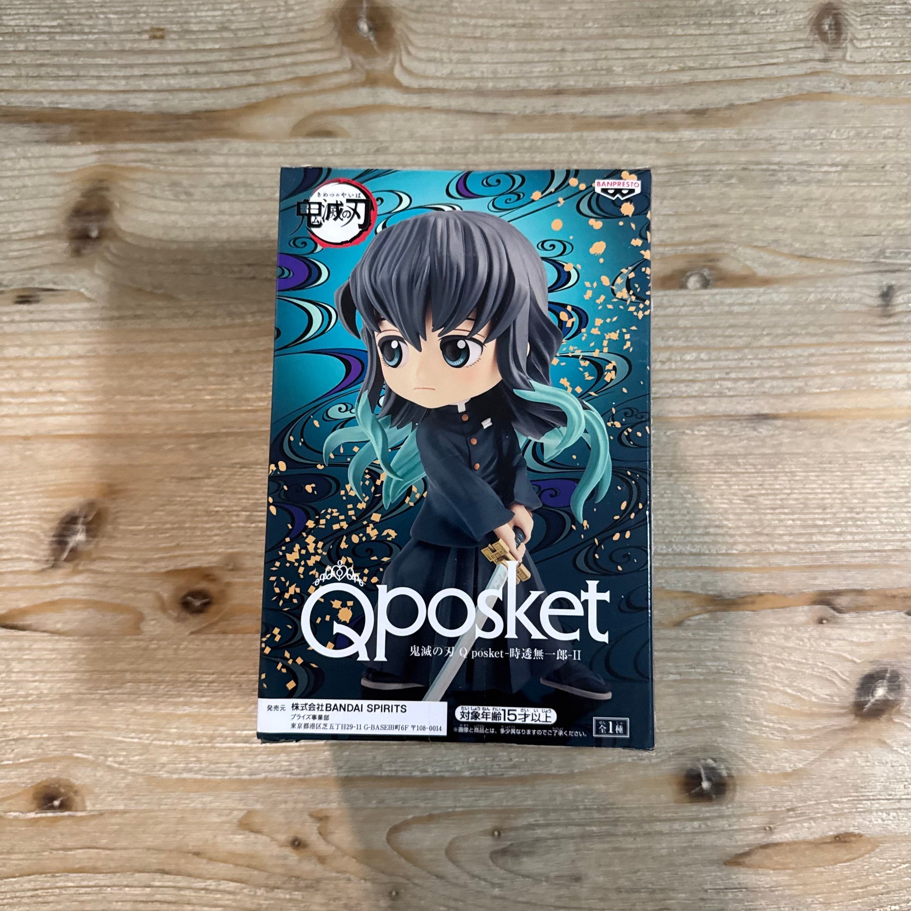 Muichiro Tokito - Figurine Q Posket - Demon Slayer Officiel — figurine officielle | Minitaku