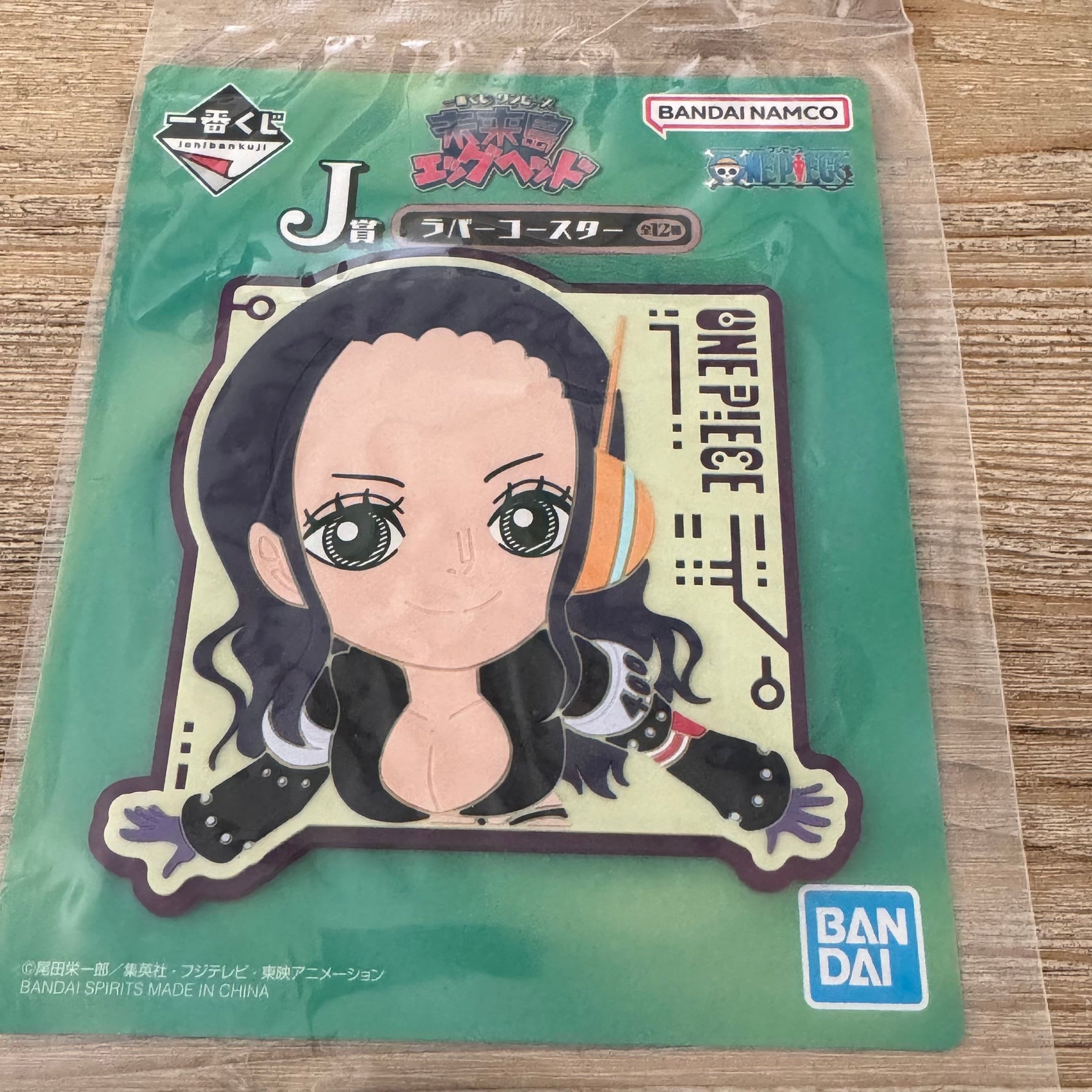 Nico Robin - Dessous de Verre Caoutchouc - One Piece Officiel — goodies officiel | Minitaku