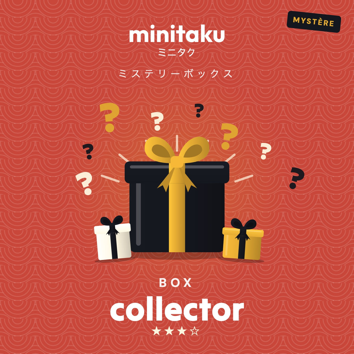 Box mystère collector Minitaku