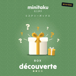 Box mystère découverte Minitaku