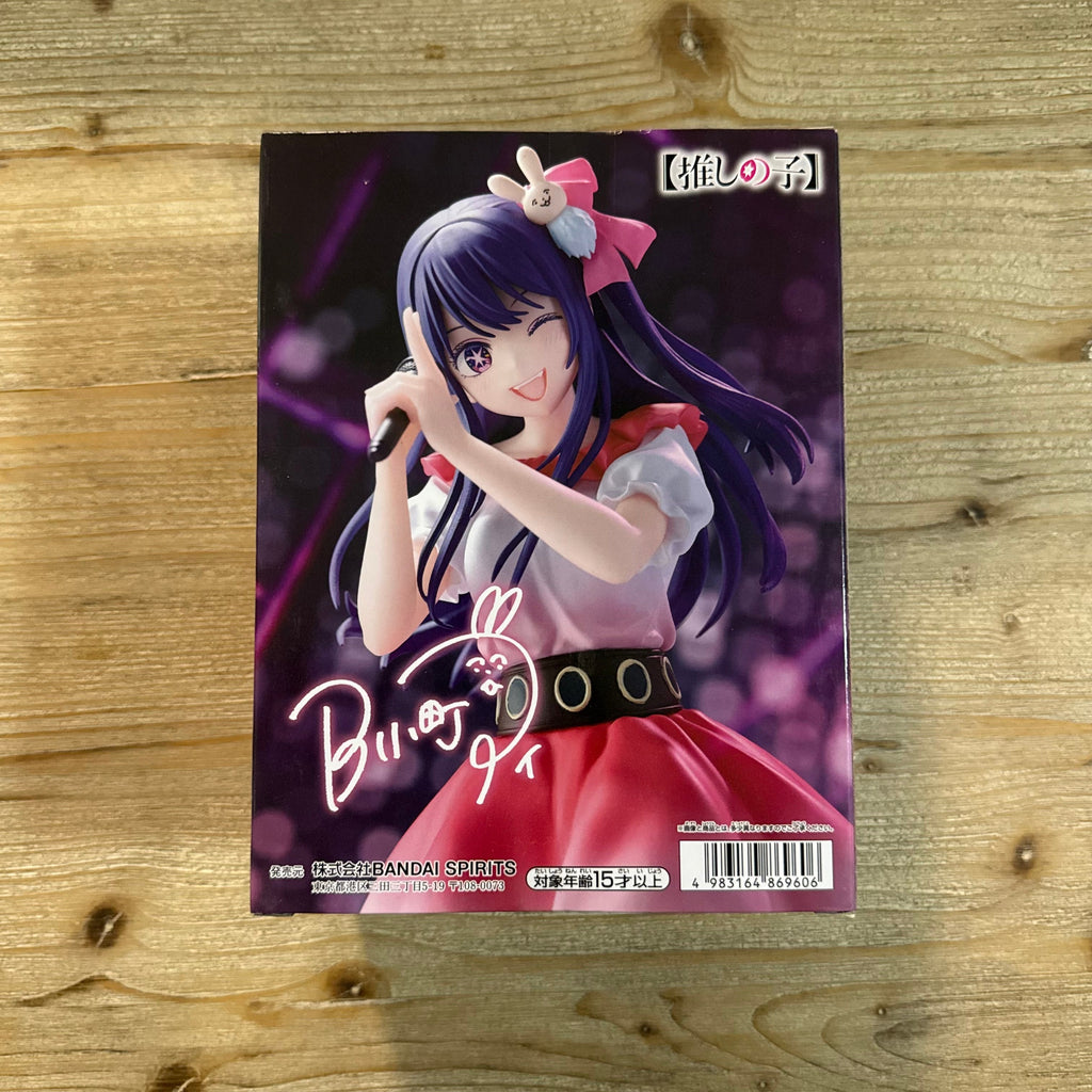 Ai - Figurine PVC - Oshi no Ko Officiel Oshi no Ko