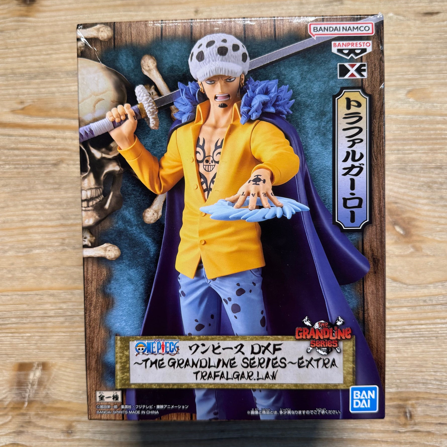 Trafalgar Law - Figurine PVC - One Piece Officiel — figurine officielle | Minitaku