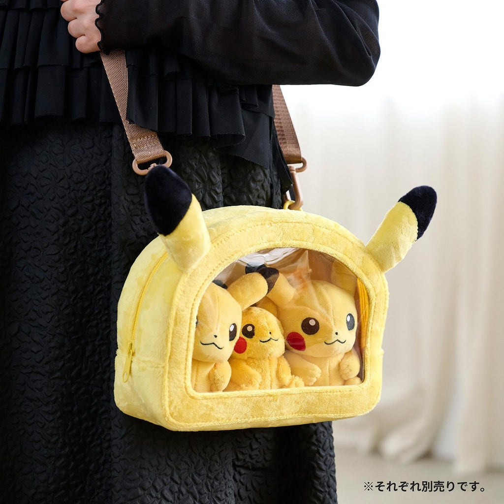 Pikachu - Peluche Douce - Pokémon Officiel Pokémon