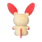 Posipi - Peluche Douce - Pokémon Officiel — peluche officielle | Minitaku