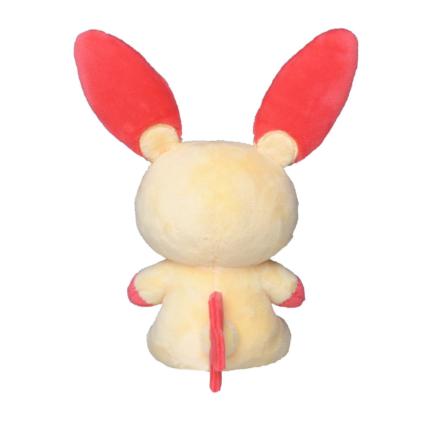 Posipi - Peluche Douce - Pokémon Officiel Pokémon