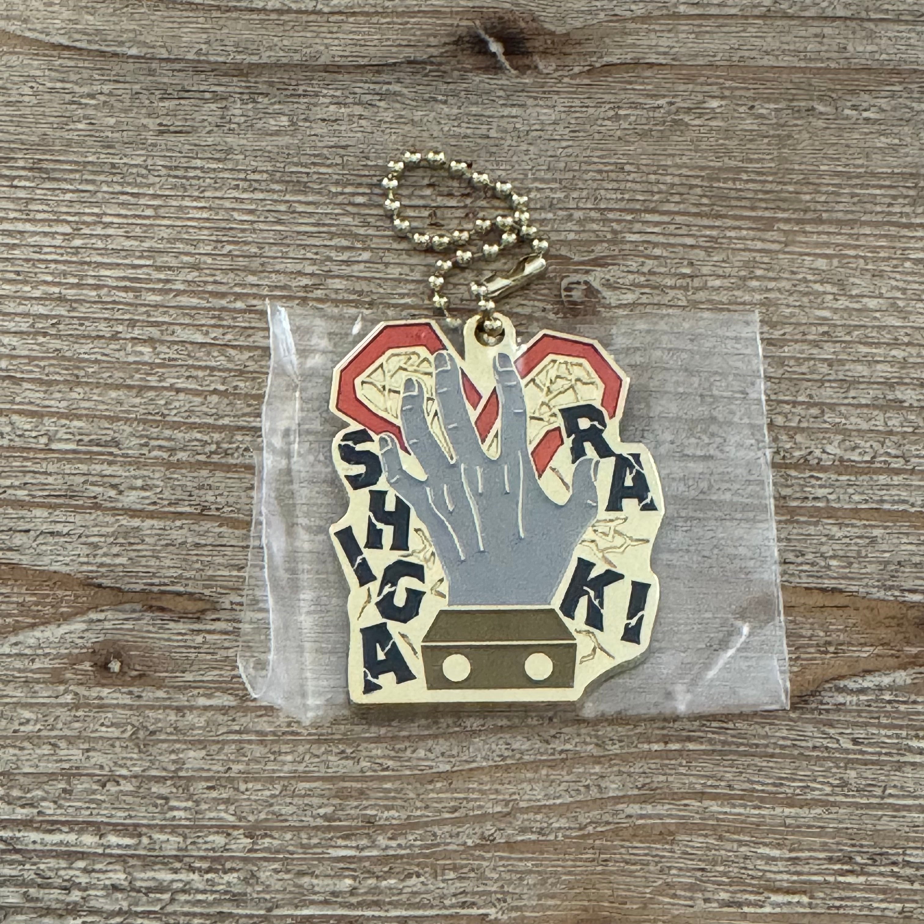 Shigaraki - Porte-clés Métal - My Hero Academia Officiel My Hero Academia