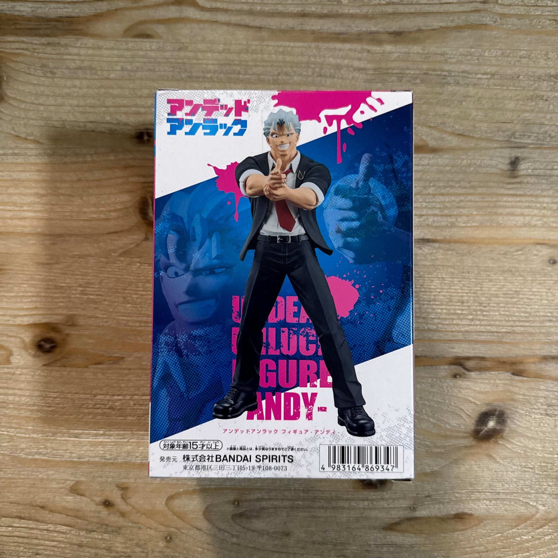 Andy - Figurine PVC - Undead Unluck Officiel — figurine officielle | Minitaku