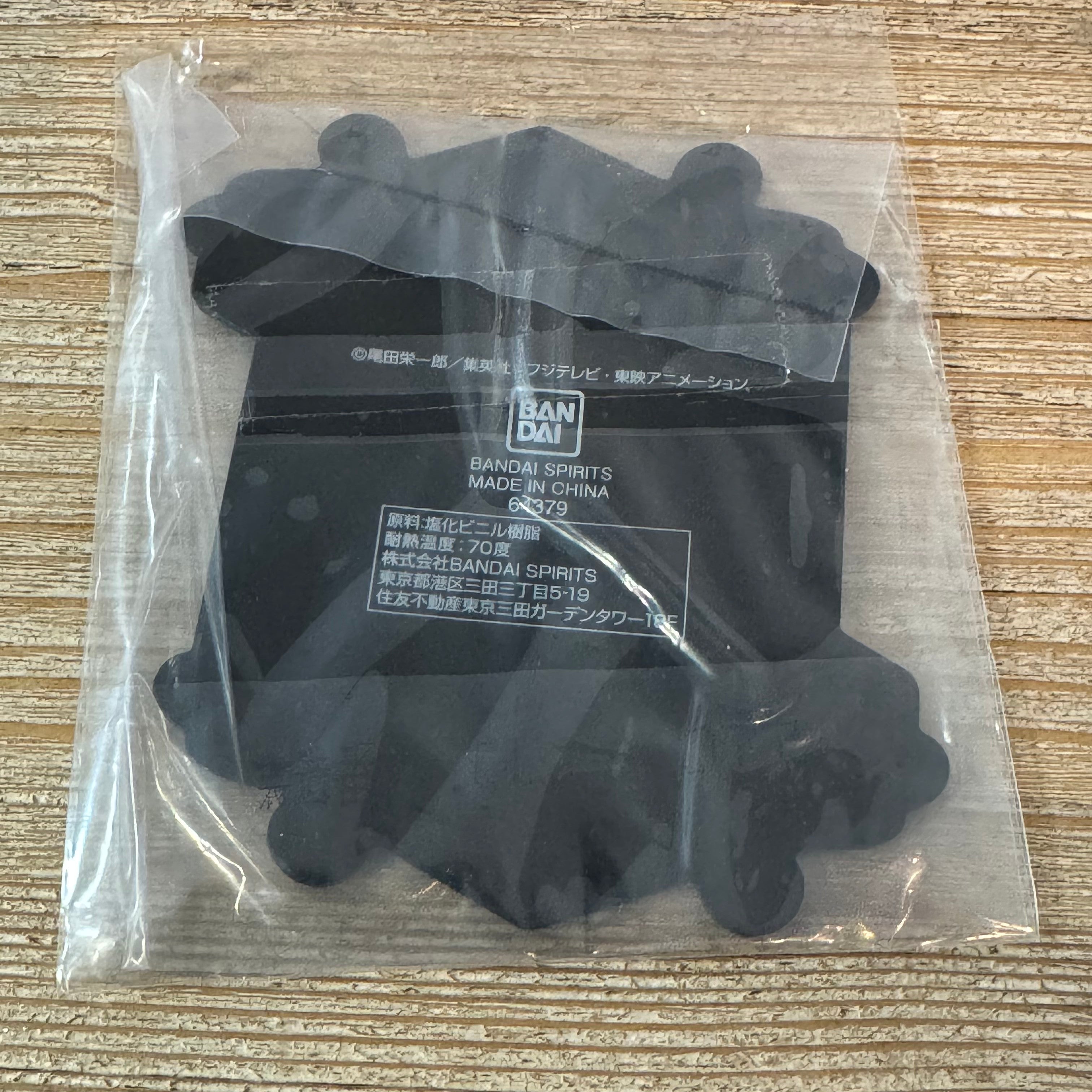 Texte alternatif de l'image