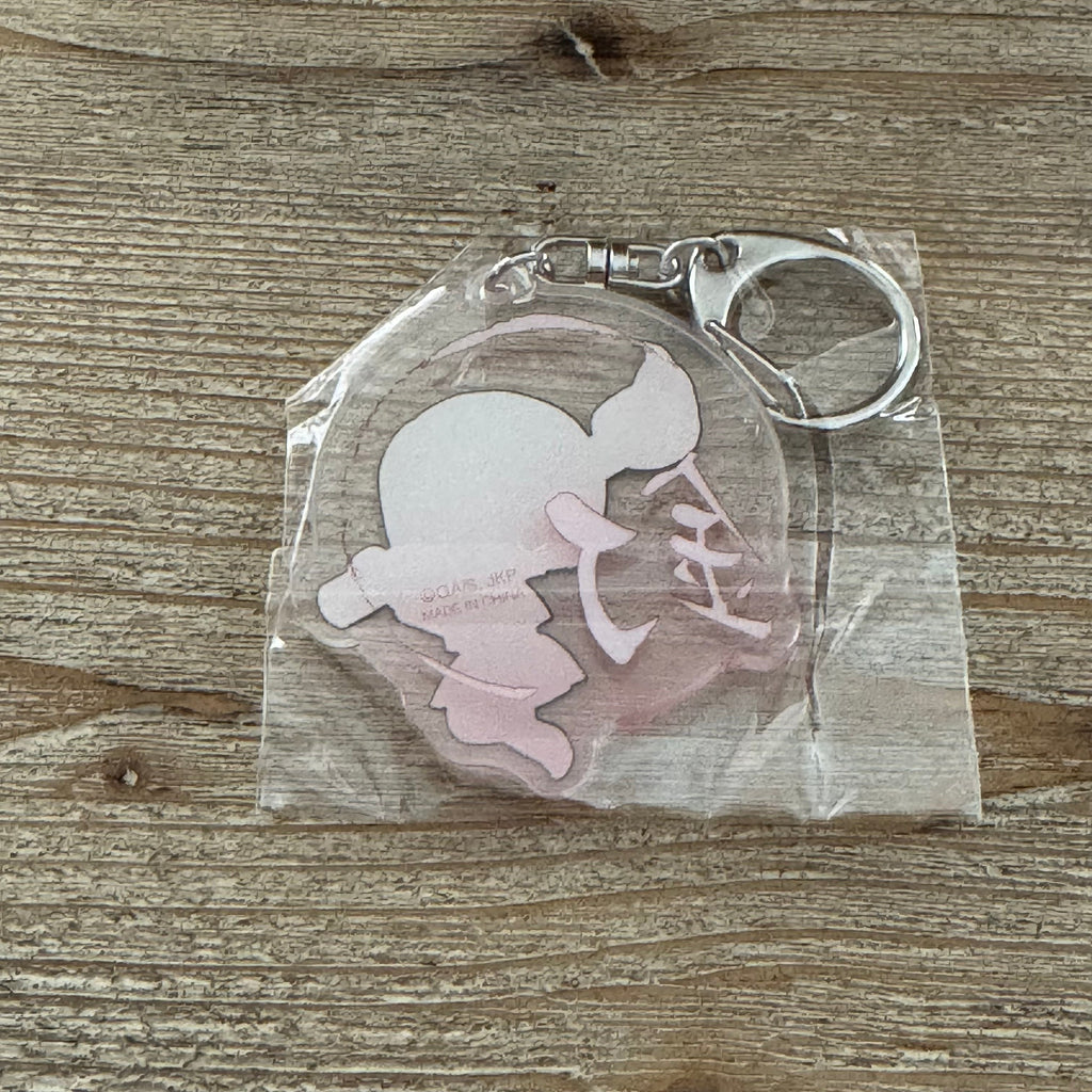 Nobara - Porte-clés PVC - Jujutsu Kaisen Officiel Jujutsu Kaisen