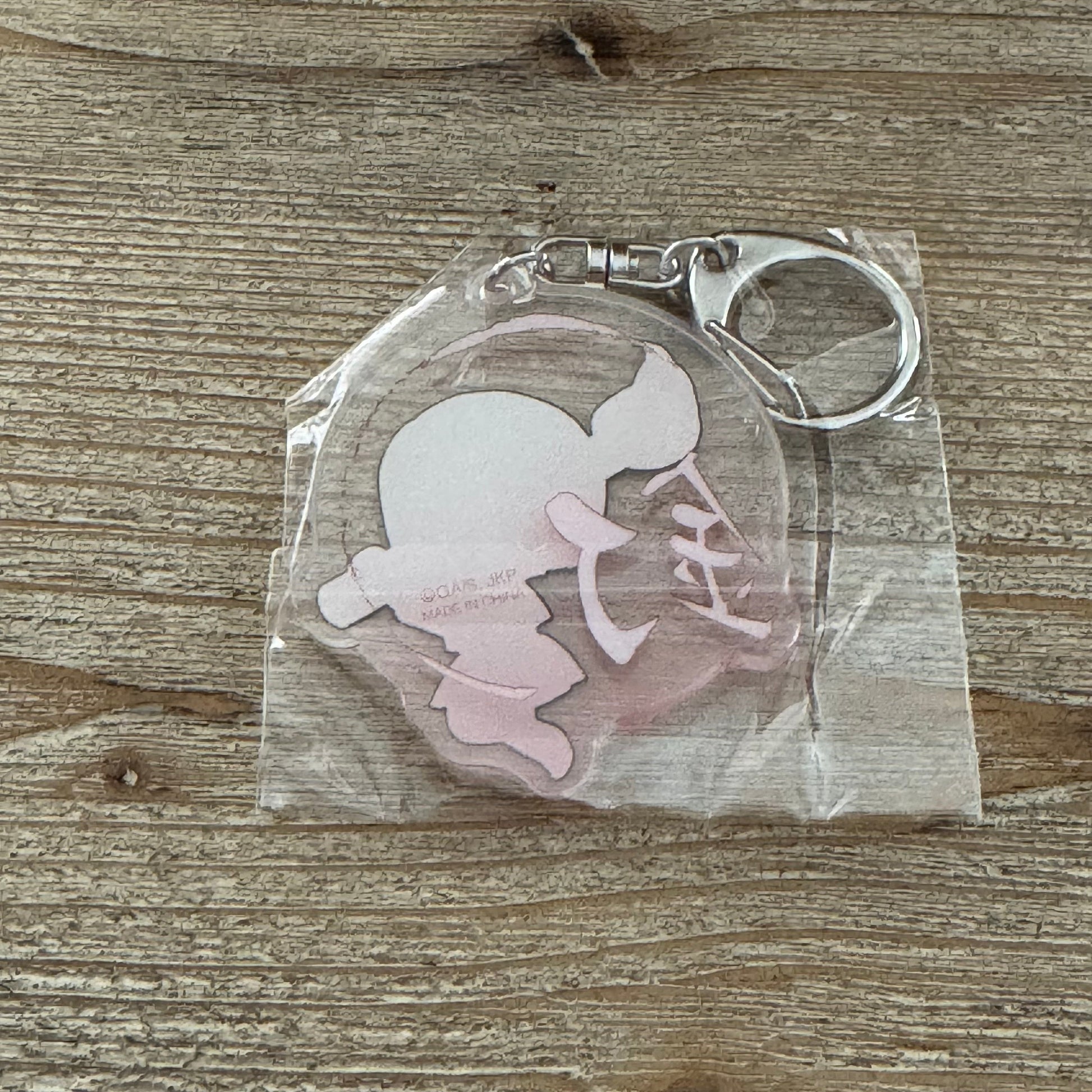 Nobara - Porte-clés PVC - Jujutsu Kaisen Officiel Jujutsu Kaisen