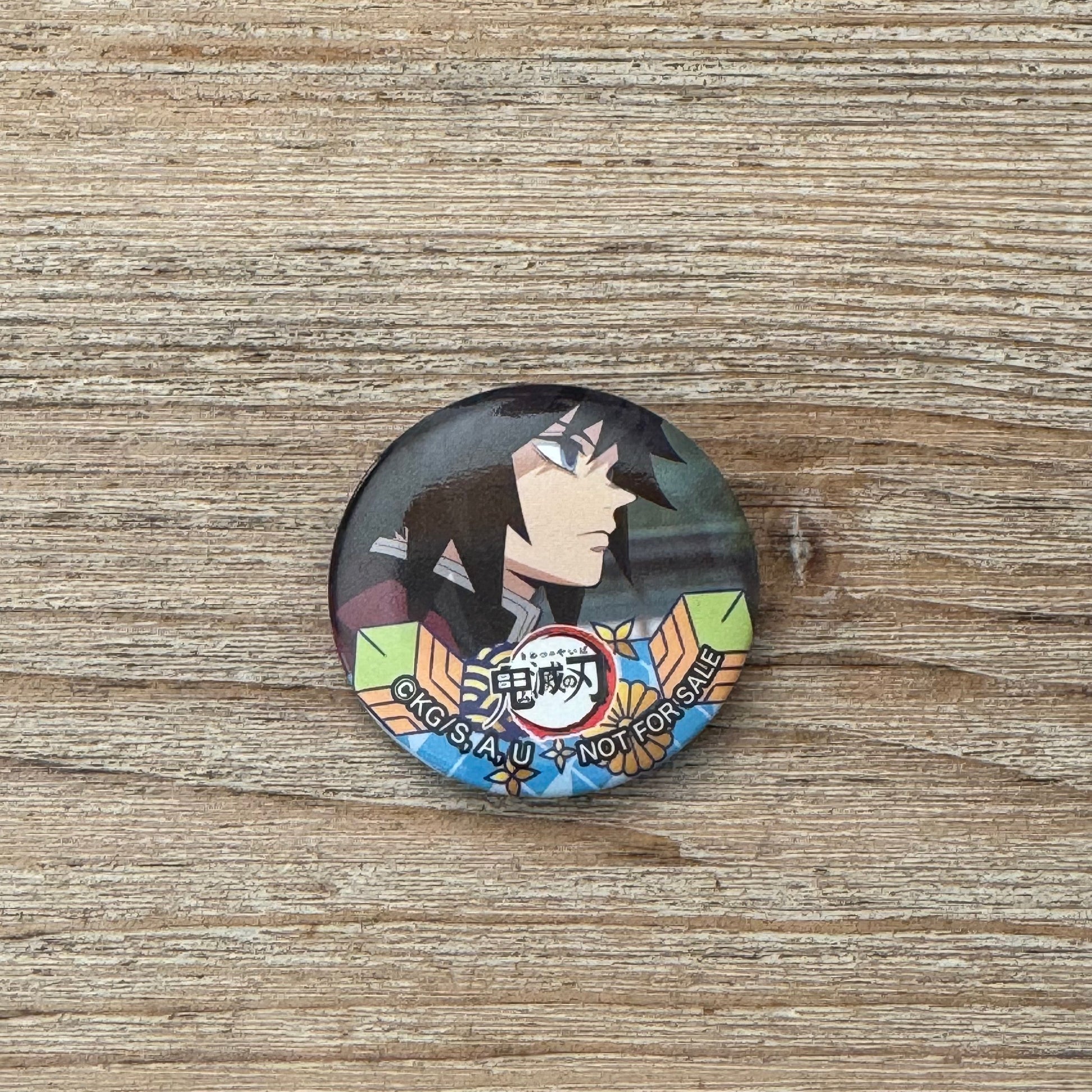 Giyu - Badge Métal - Demon Slayer Officiel Demon Slayer