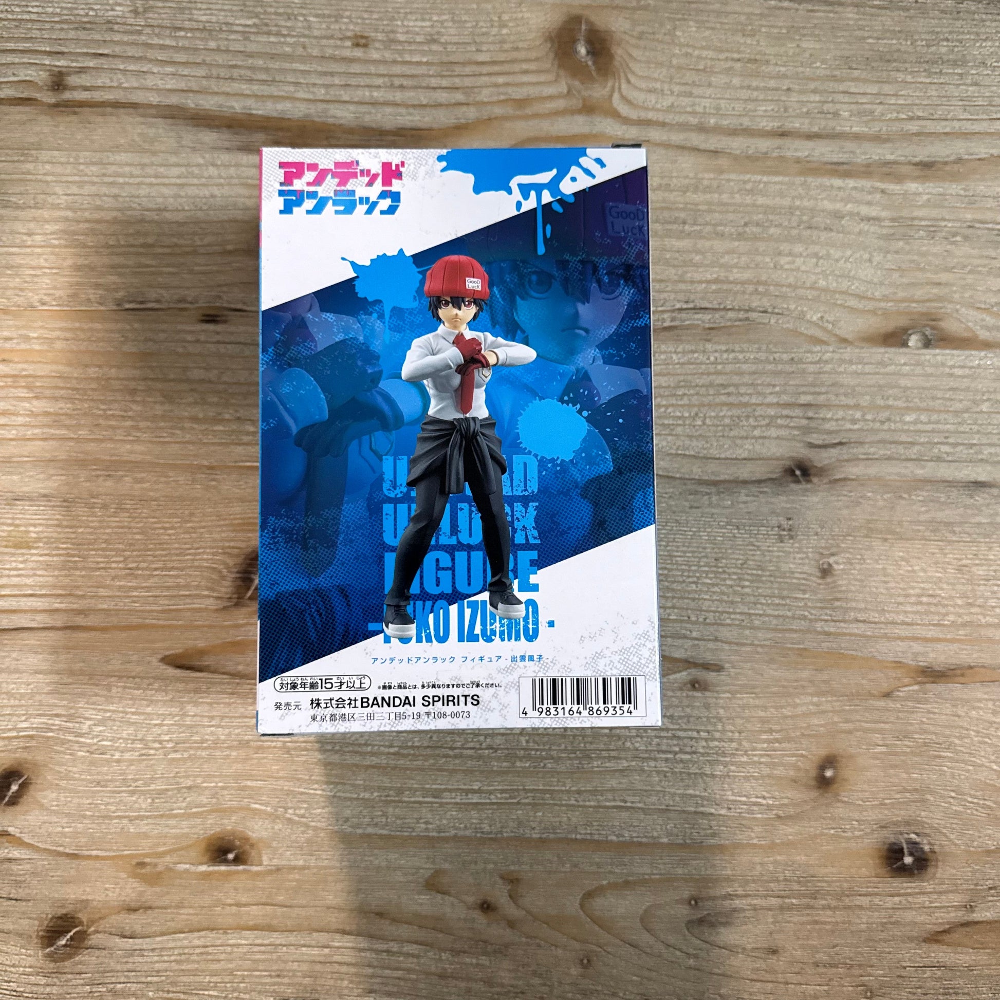 Fuko Izumo - Figurine PVC - Undead Unluck Officiel Undead Unluck