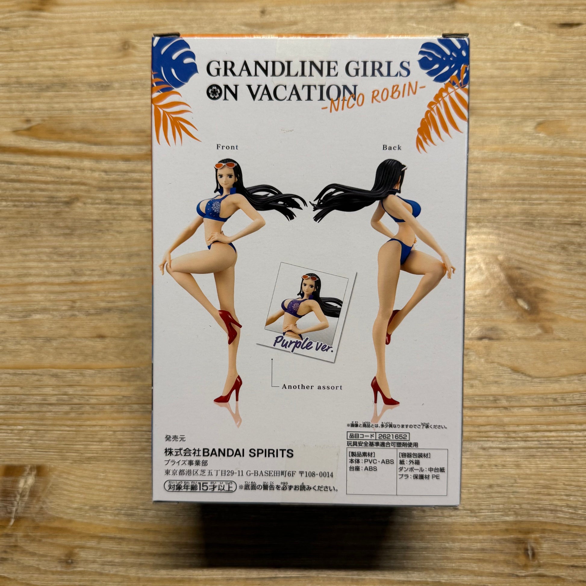 Nico Robin - Figurine PVC - One Piece Officiel One Piece