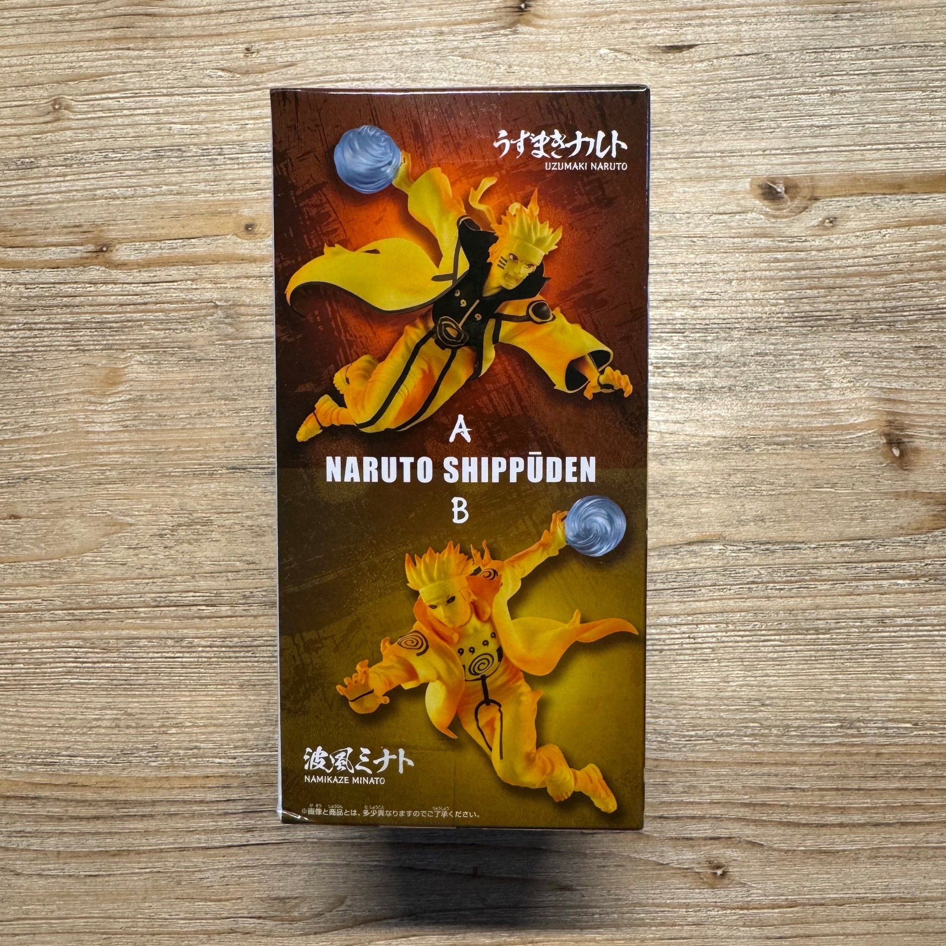 Naruto Uzumaki - Figurine PVC - Naruto Shippuden Officiel Naruto Shippuden
