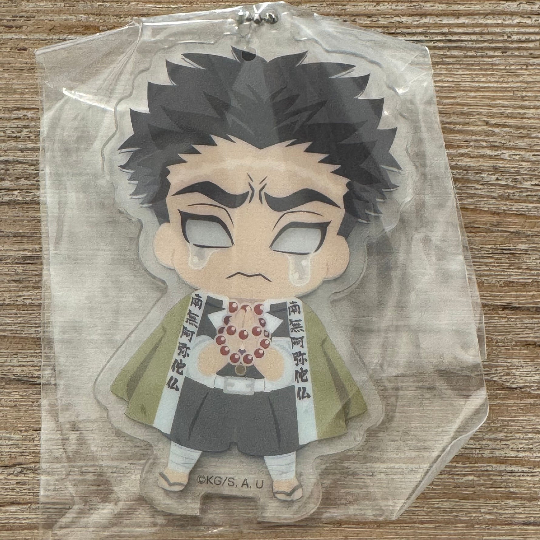 Gyōmei Himejima - Porte-clés Acrylique - Demon Slayer Officiel — porte-clés officiel | Minitaku