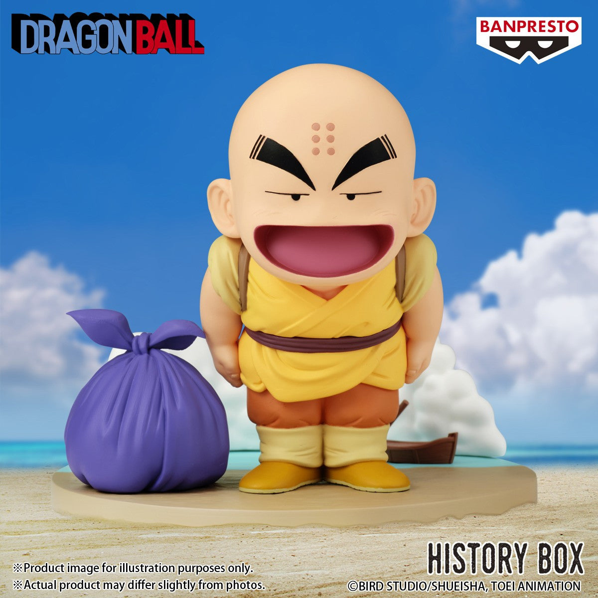 Krillin Figurine PVC Dragon Ball – Goodies officiel anime | Minitaku