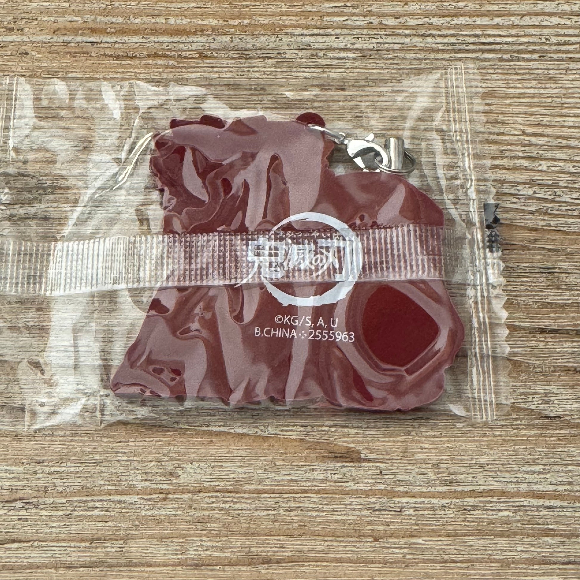 Mitchu & Giyo - Porte-clés PVC - Demon Slayer Officiel Demon Slayer
