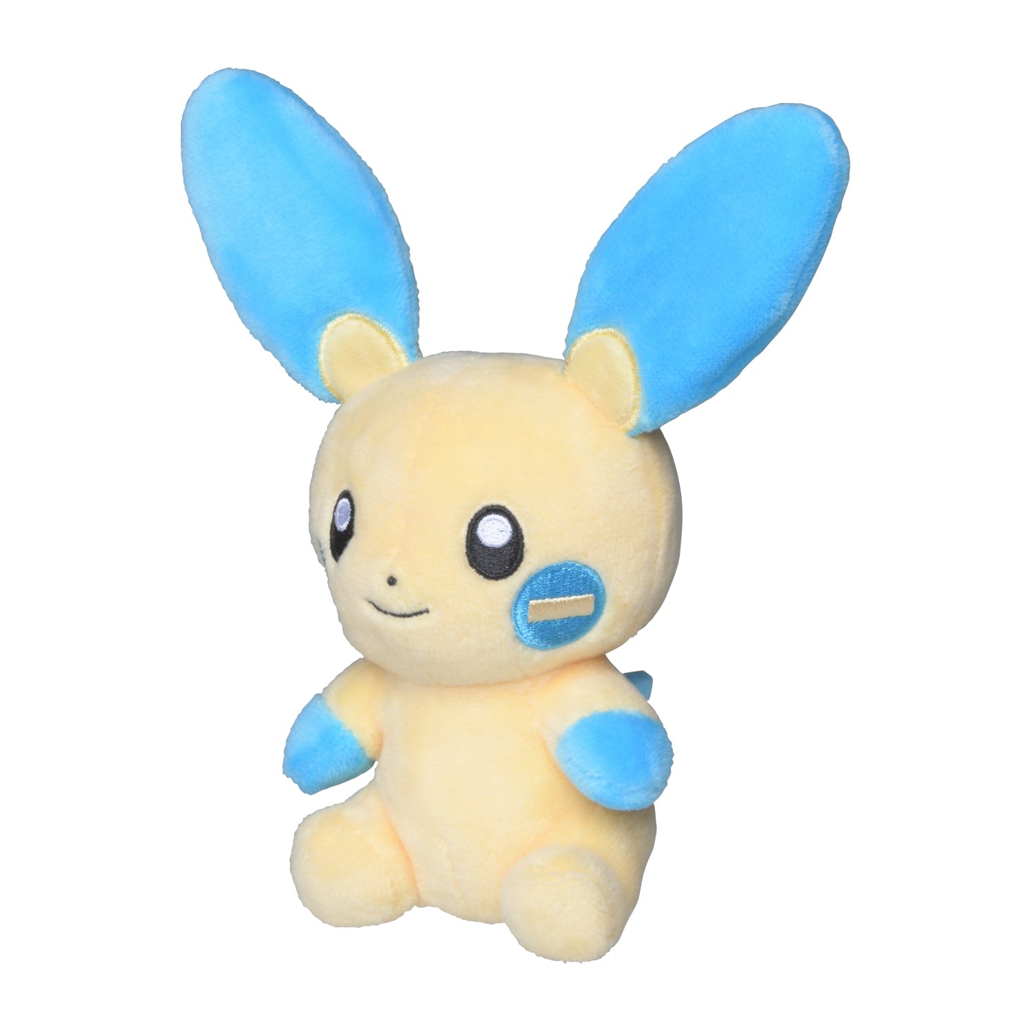 Négapi - Peluche Douce - Pokémon Officiel Pokémon