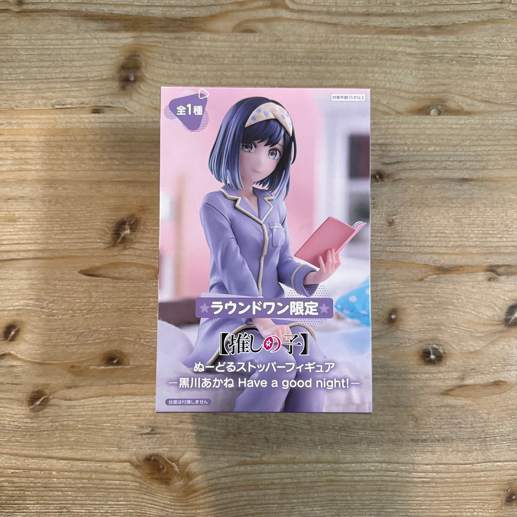 Akane Kurokawa - Figurine PVC - Oshi no Ko Officiel Oshi no Ko