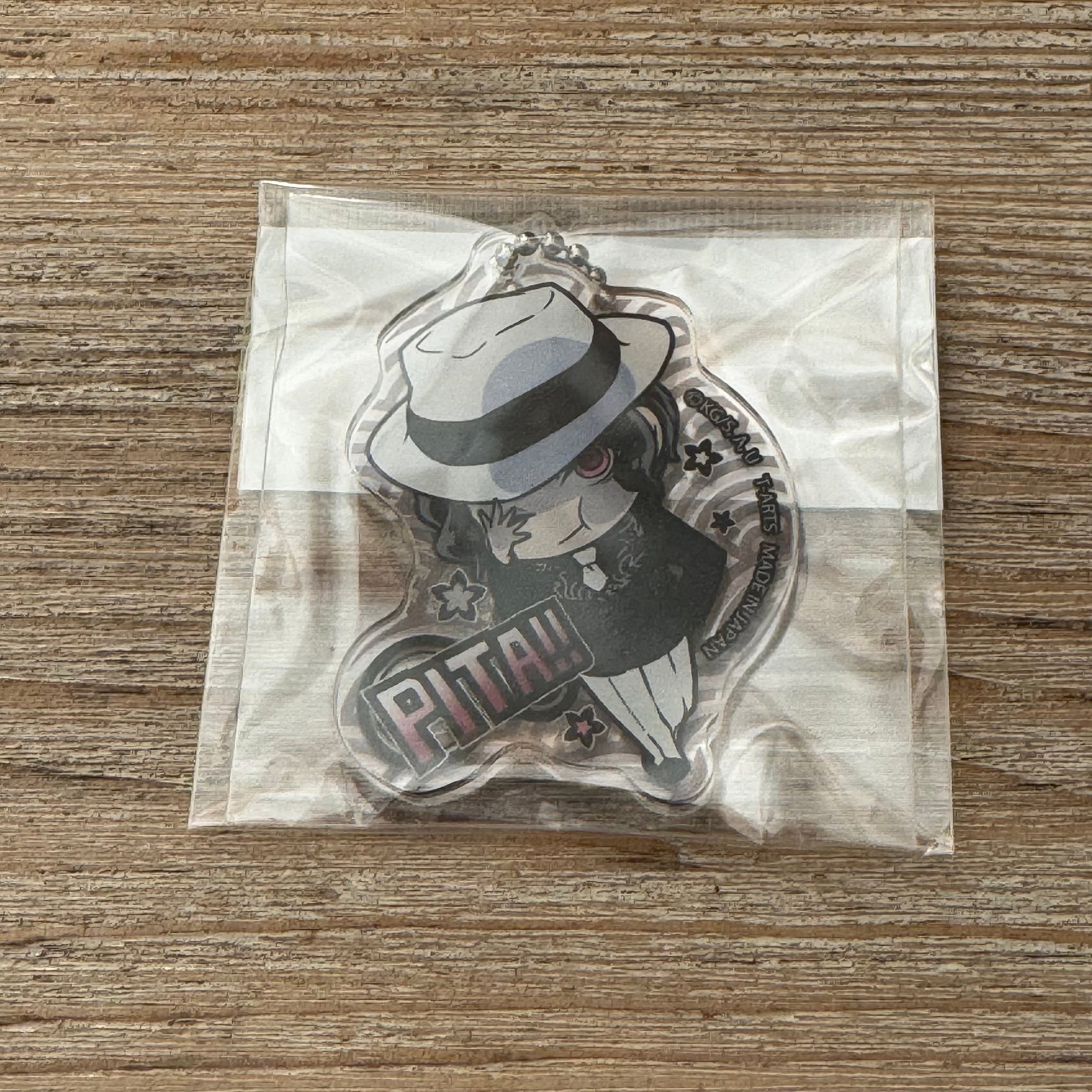 Dazai Osamu - Porte-clés Acrylique - Bungou Stray Dogs Officiel — porte-clés officiel | Minitaku