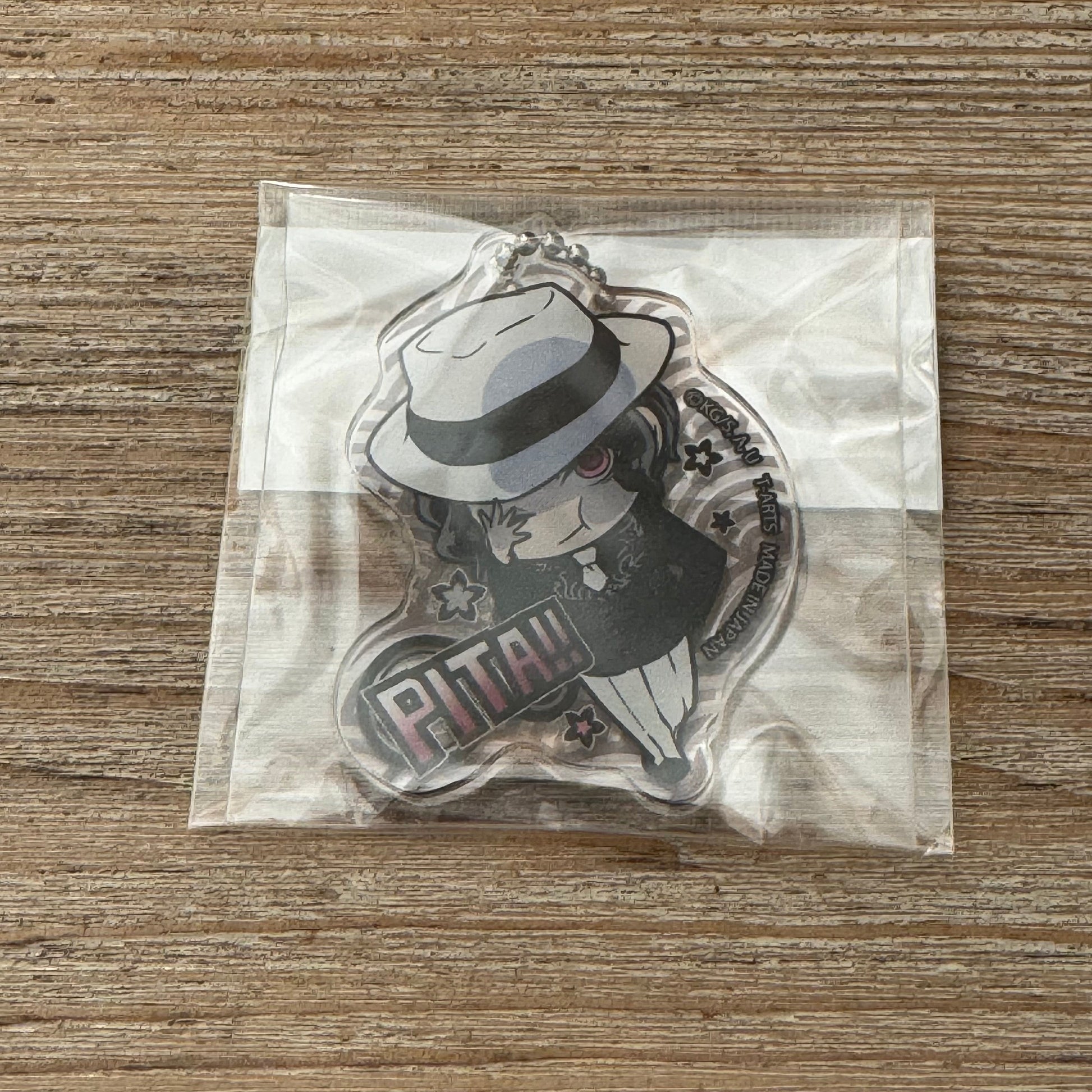 Dazai Osamu - Porte-clés Acrylique - Bungou Stray Dogs Officiel Bungou Stray Dogs