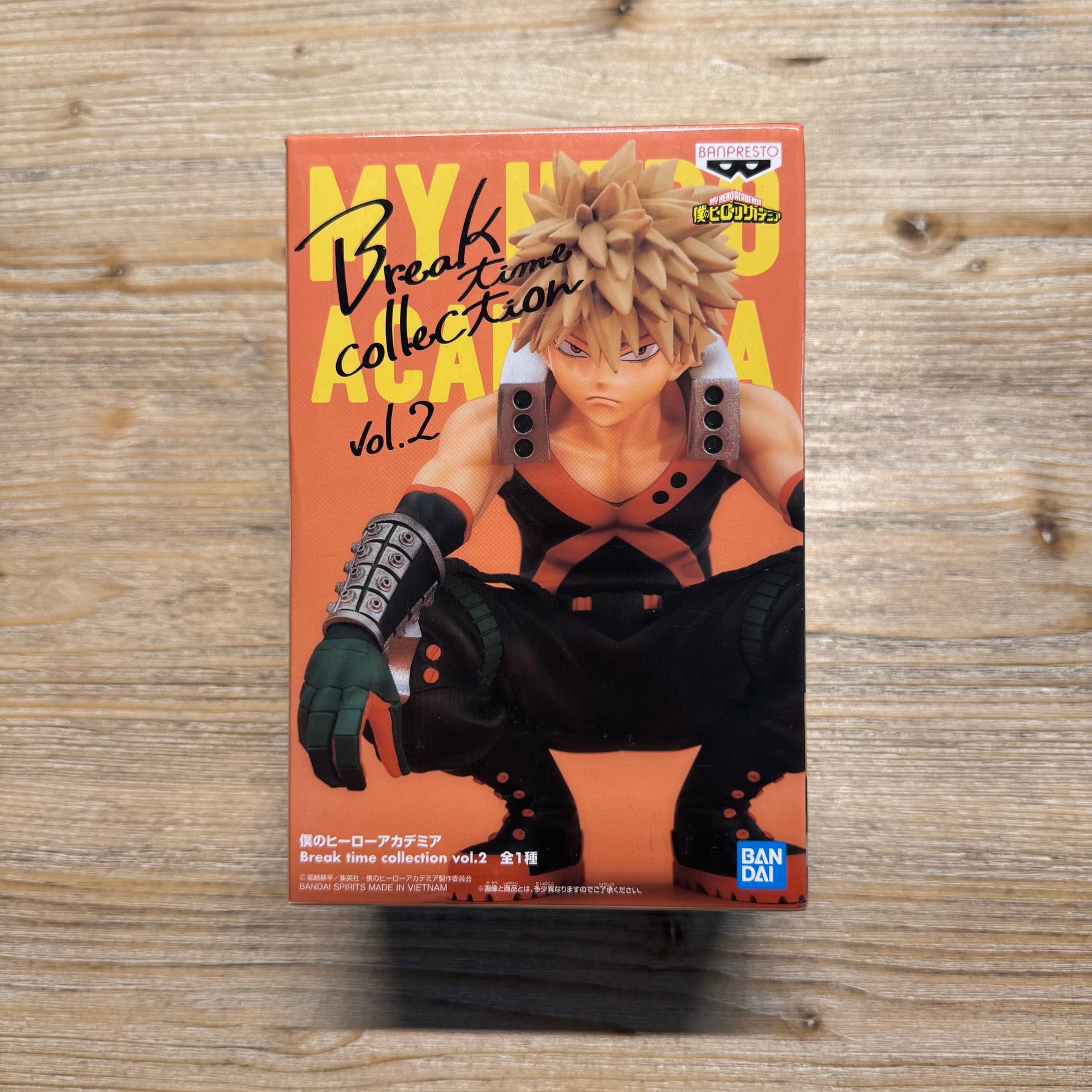 Bakugo - Figurine PVC - My Hero Academia Officiel — figurine officielle | Minitaku