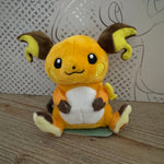 Raichu - Peluche Douce - Pokémon Officiel — peluche officielle | Minitaku